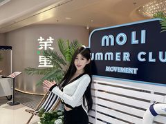 -茉里粤菜(皇姑万象汇店)