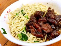 -泰顺江南春面馆