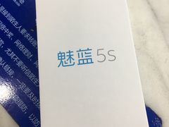 -中国移动(元通大厦营业厅)