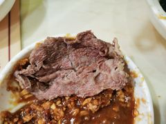 -福合埕牛肉丸(福平路店)