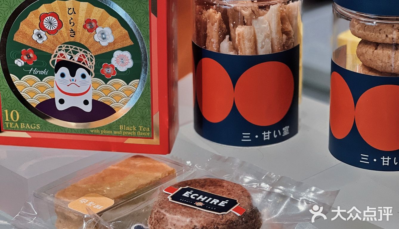 福州宝龙！日式甜品简直了……
