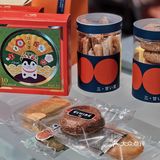福州宝龙！日式甜品简直了……