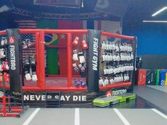 -成杰格斗·拳击·柔术·防身术(建设路店)