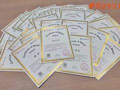 -昂立青少儿成长中心(长宁仙霞校区)