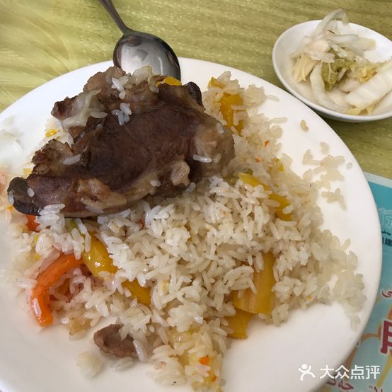 羊羔肉抓饭(三分店)