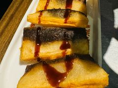 -探鱼·鲜青椒爽麻烤鱼(朝阳悠唐广场店)