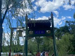 -承德避暑山庄景区