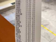 -云龙山庄