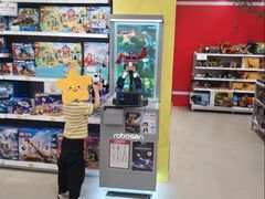 -TOYSRUS玩具反斗城(正大广场店)