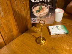 -新白鹿餐厅(龙游路总店·杭帮菜名店)