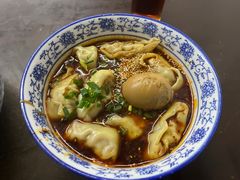 -方老大馄饨(抚宁巷店)