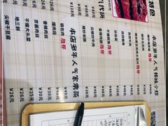 -京玉菲饭店(李村店)