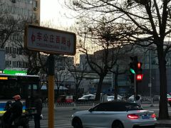 -花园桥(地铁站)