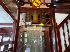 -豫园湖心亭茶楼