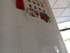 -品香排骨饭(羊官路店)