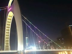 -珠江夜游广州塔·中大码头