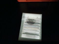 -厦门华轩里山海间酒店(原乐雅无垠酒店)