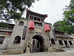 -山西王家大院