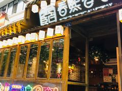 -奎星楼街