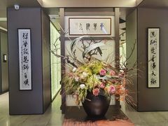 -东莱海上(长宁来福士店)