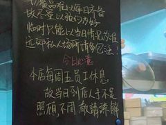 -有肉食·虎九闽菜(798艺术区店)