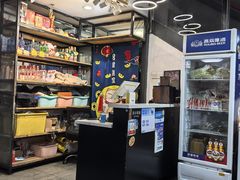 -老杨头烧烤(博烤堂店)