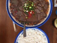 -马打滚
