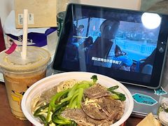 -长阳创谷