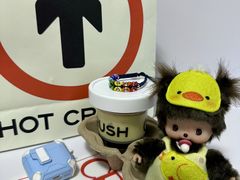 -HOT CRUSH趁热集合·现烤面包(环球港店)