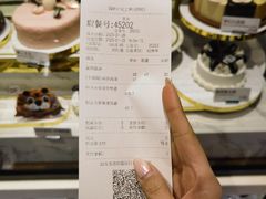 账单-DQ·蛋糕·冰淇淋(虹口龙之梦店)