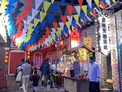 -和平菓局(王府井店)