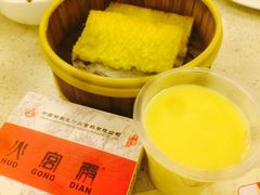 -火宫殿(五一大道分店)
