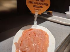 -巴奴毛肚火锅(悠唐购物中心店)