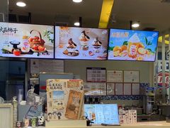 -DQ·蛋糕·冰淇淋(金牛万达店)