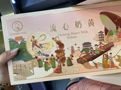 -CAKEBOSS蛋糕老板(东直门来福士店)