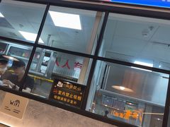 -小田油焖小龙虾(双井店)