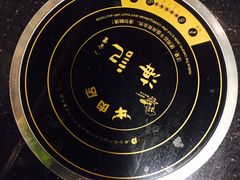 -八合里牛肉火锅(八合里总店)