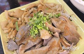 Duck Intestine and Pig Stomach Mix