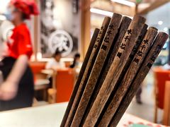 -味千拉面(南虹店)