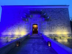 -养云安缦吧THE BAR