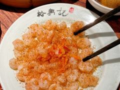 -裕兴记•蟹黄面馆(人民广场店)