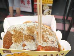 臭豆腐-老绍兴三味臭豆腐(奥林匹克购物广场店)