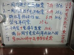 -广元千佛崖
