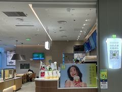 -奈雪的茶(杭大501城市广场PRO店)