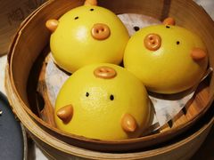 流沙奶黄猪猪包-陶陶居酒家(新天地店)
