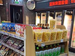 -音乐在线主题氧吧KTV(佳宁娜广场店)