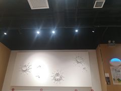 -杨翔豆皮涮牛肚(华阳城店)