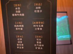 -足莲得·足道SPA(滨湖银泰店)