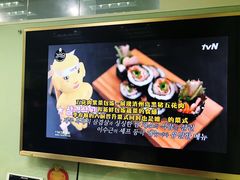 -百济韩国语(虹口校区)