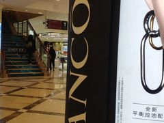 -燕莎友谊商城(亮马桥店)